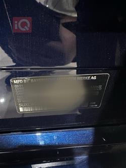 بي ام دبليو X7